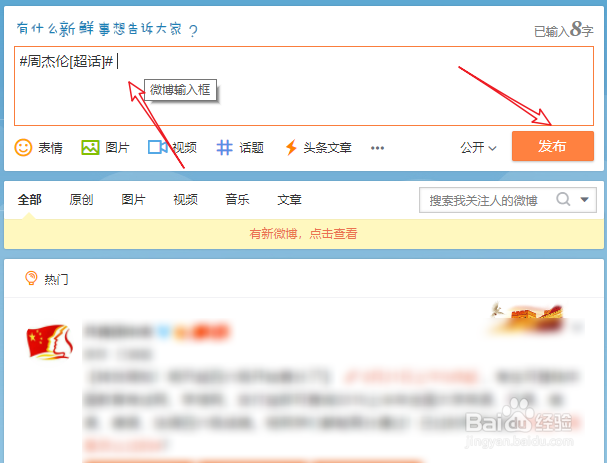 哈洽会解码：中国铁路“新质生产力”的破局密码