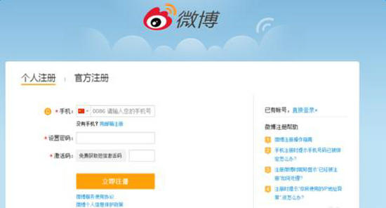 凯发k8娱乐app浙江交工以“三同”家文化浇灌共富沃土 共筑浙疆富民路